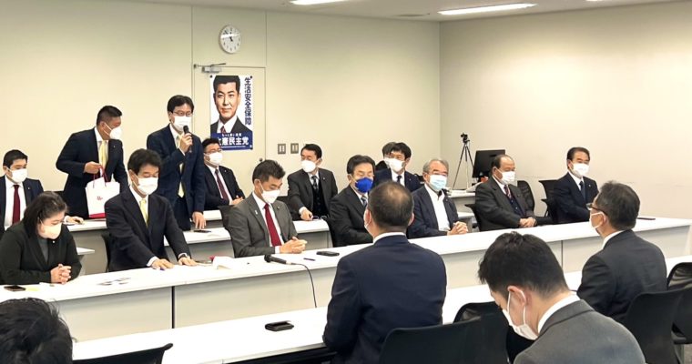 現実的な安保戦略の必要性、公共交通の下支え　衆議院議員　きいたかし　福岡10区（北九州市門司区・小倉北区・小倉南区）