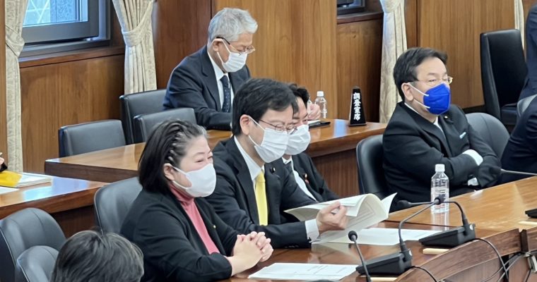 第 210 回臨時国会を終えて　衆議院議員　きいたかし　福岡10区（北九州市門司区・小倉北区・小倉南区）