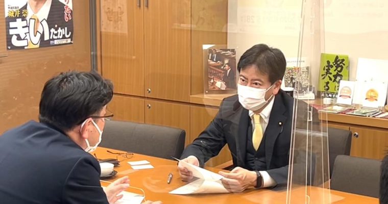 法案説明の「千本ノック」　衆議院議員　きいたかし　福岡10区（北九州市門司区・小倉北区・小倉南区）