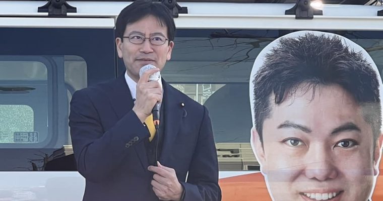 北九州市長選挙が告示、つもり洋介候補の応援で東奔西走　衆議院議員　きいたかし　福岡10区（北九州市門司区・小倉北区・小倉南区）