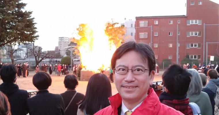 どんど焼きめぐり、井生先生との最期のお別れ　衆議院議員　きいたかし　福岡10区（北九州市門司区・小倉北区・小倉南区）