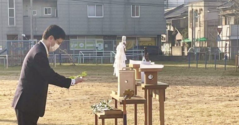どんど焼きまわり、小倉北消防団出初表彰伝達式　衆議院議員　きいたかし　福岡10区（北九州市門司区・小倉北区・小倉南区）