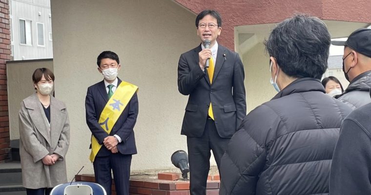 田中まさおみ事務所開き、おがたふみのり事務所開所式　衆議院議員　きいたかし　福岡10区（北九州市門司区・小倉北区・小倉南区）