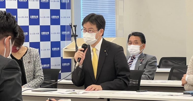 現場の声を聴く、政策提案をつくる　衆議院議員　きいたかし福岡10区（北九州市門司区・小倉北区・小倉南区）