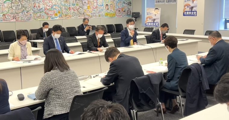 住宅支援の必要性　衆議院議員　きいたかし　福岡10区（北九州市門司区・小倉北区・小倉南区）