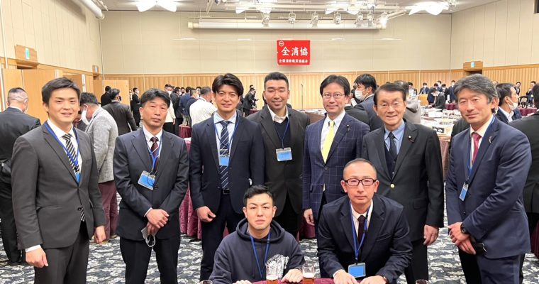 自治体消防職員の職場改善にも努力　衆議院議員　きいたかし　福岡10区（北九州市門司区・小倉北区・小倉南区）