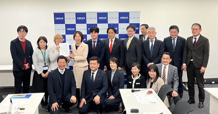 子どもたちと向き合える教育現場を　衆議院議員　きいたかし　福岡10区（北九州市門司区・小倉北区・小倉南区）
