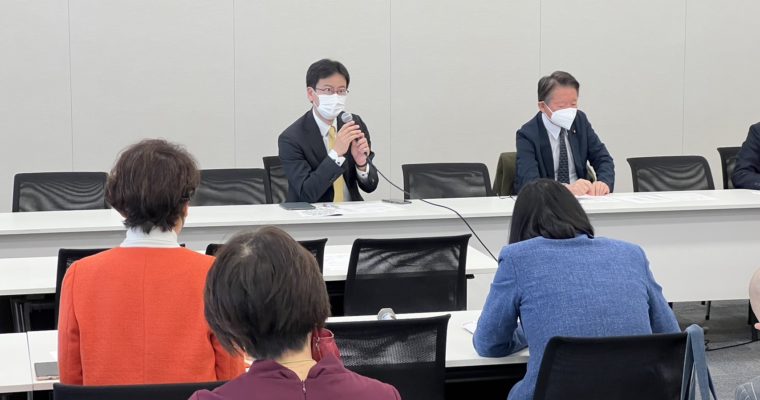 予算委員会分科会の質問通告　衆議院議員　きいたかし　福岡10区（北九州市門司区・小倉北区・小倉南区）