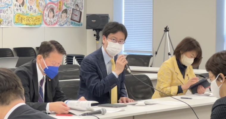 日銀総裁人事に同意へ　衆議院議員　きいたかし　福岡10区（北九州市門司区・小倉北区・小倉南区）