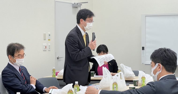 土地家屋調査士制度推進議員連盟、基幹労連国政フォーラム　衆議院議員　きいたかし　福岡10区（北九州市門司区・小倉北区・小倉南区）