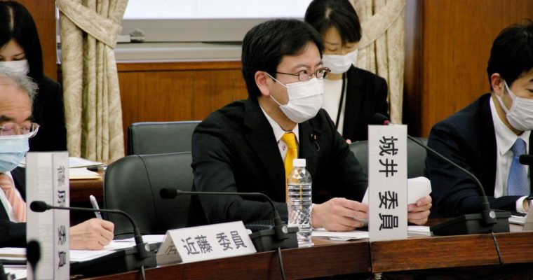 憲法審査会で発言　衆議院議員　きいたかし　福岡10区（北九州市門司区・小倉北区・小倉南区）