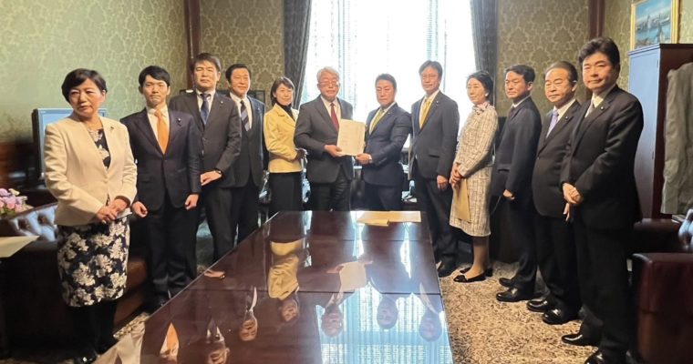 低所得子育て世帯給付金再支給法案を国会提出しました　衆議院議員　きいたかし　福岡10区（北九州市門司区・小倉北区・小倉南区）