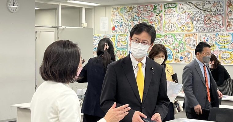 地域公共交通、低所得子育て世帯の現状を聴く　衆議院議員　きいたかし　福岡10区（北九州市門司区・小倉北区・小倉南区）