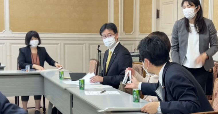 高校授業料無償化と給特法見直しで立憲・維新が実務者協議　衆議院議員　きいたかし　福岡10区（北九州市門司区・小倉北区・小倉南区）