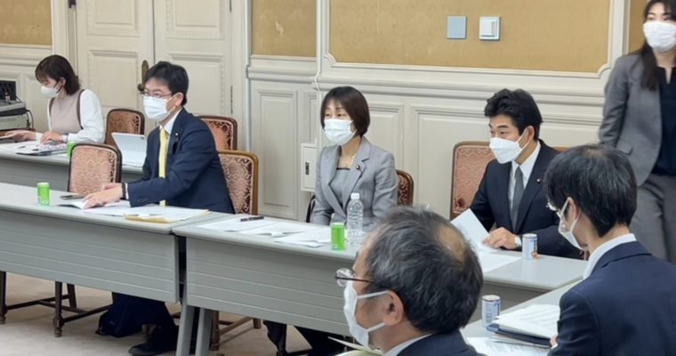 給特法廃止、給食費無償化について立憲・維新の実務者協議　衆議院議員　きいたかし　福岡10区（北九州市門司区・小倉北区・小倉南区）
