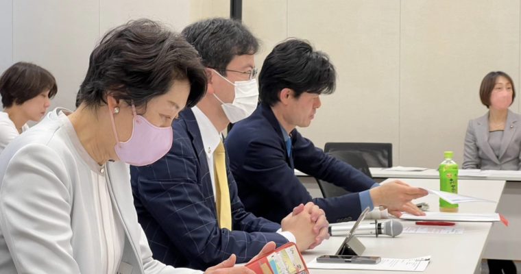 学校給食無償化法案、給特法抜本的見直し法案の実務者協議で前進　衆議院議員　きいたかし　福岡10区（北九州市門司区・小倉北区・小倉南区）