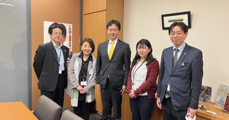 地元支援者を国会で迎えられるのはありがたい　衆議院議員　きいたかし　福岡10区（北九州市門司区・小倉北区・小倉南区）