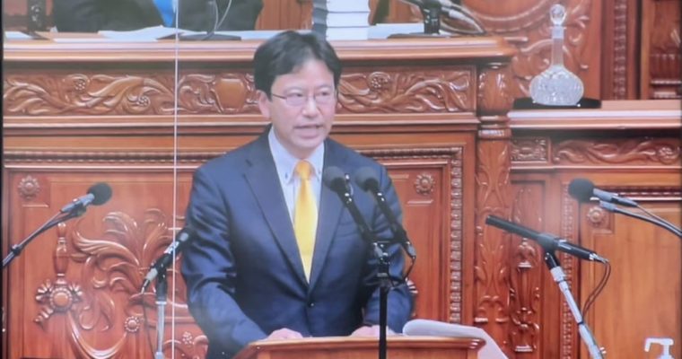 本会議質問で高速道路のあり方を政府に問う　衆議院議員　きいたかし　福岡10区（北九州市門司区・小倉北区・小倉南区）