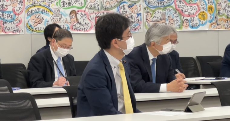 元国交次官の人事介入、全省・全OBOG調査を　衆議院議員　きいたかし　福岡10区（北九州市門司区・小倉北区・小倉南区）