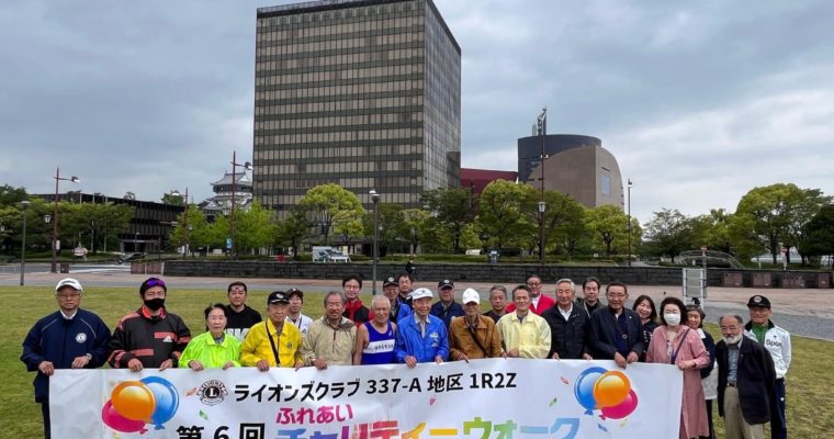 ふれあいチャリティウォーク、第94回北九州メーデー　衆議院議員　きいたかし福岡10区（北九州市門司区・小倉北区・小倉南区）