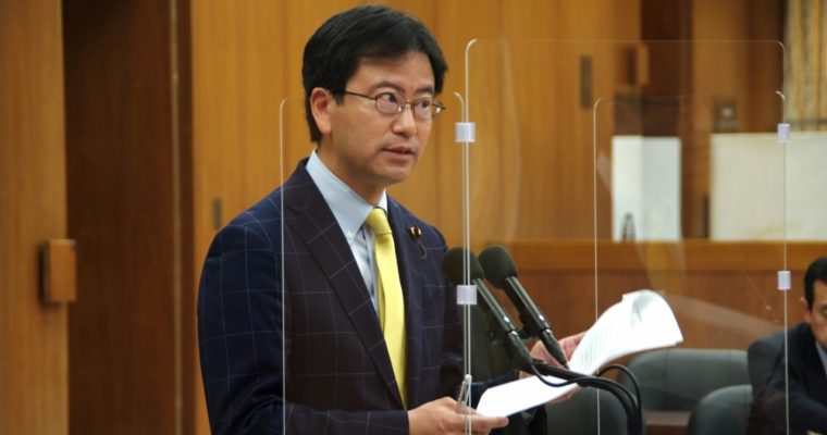 決算行政監視委員会分科会質疑を振り返る　衆議院議員　きいたかし　福岡10区（北九州市門司区・小倉北区・小倉南区）