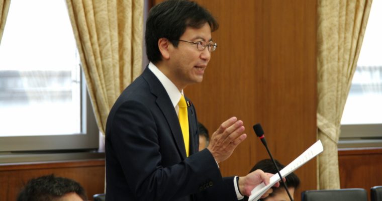 「未公表の人事情報を慣習的に外部送信」、国土交通委員会一般質疑を振り返る　衆議院議員　きいたかし　福岡10区（北九州市門司区・小倉北区・小倉南区）