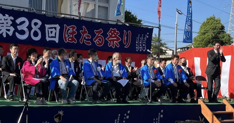 小熊野川ほたるまつり、貫川ほたるまつり　衆議院議員　きいたかし　福岡10区（北九州市門司区・小倉北区・小倉南区）