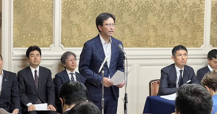 議員立法は政策提案の一形態　衆議院議員　きいたかし　福岡10区（北九州市門司区・小倉北区・小倉南区）