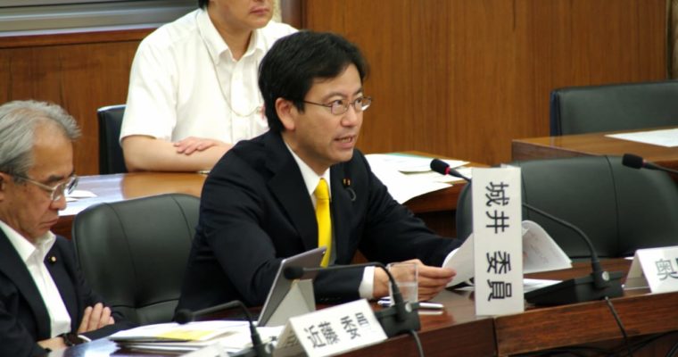 憲法審査会で国民投票でのネット広告規制の必要性を訴え　衆議院議員　きいたかし　福岡10区（北九州市門司区・小倉北区・小倉南区）