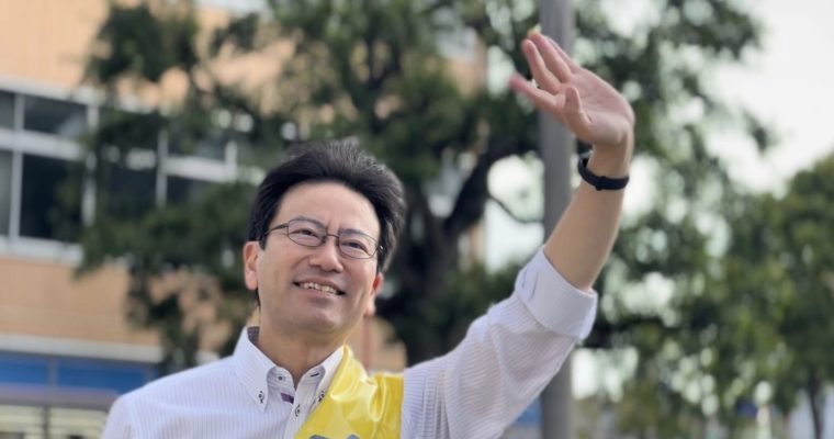 暮らしの現実を街頭で伺う　衆議院議員　きいたかし　福岡10区（北九州市門司区・小倉北区・小倉南区）