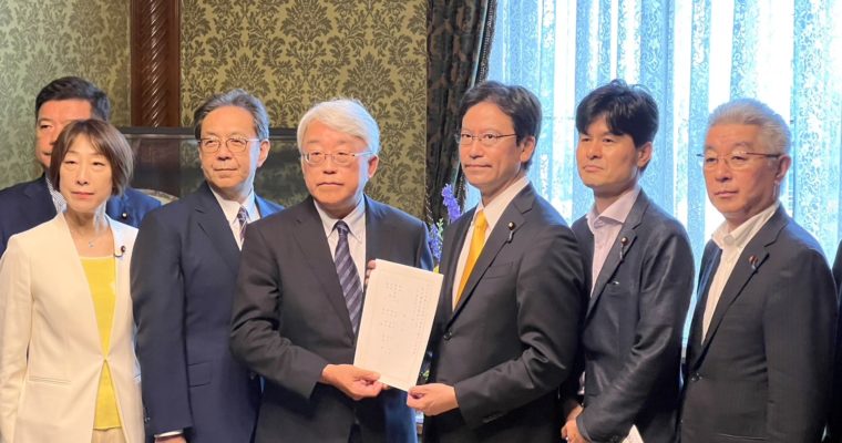 給特法廃止・教職員働き方改革促進法案を国会提出しました　衆議院議員　きいたかし　福岡10区（北九州市門司区・小倉北区・小倉南区）