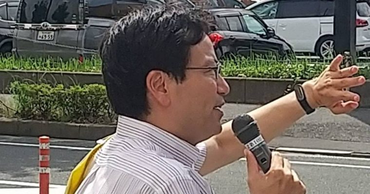梅雨の晴れ間に改革を訴える　衆議院議員　きいたかし　福岡10区（北九州市門司区・小倉北区・小倉南区）