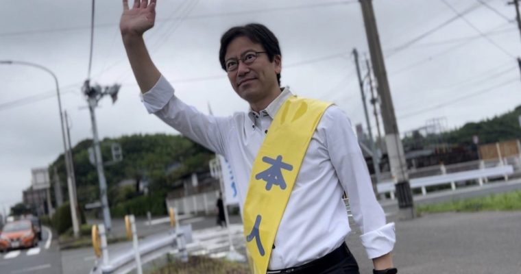 連合北九州議員懇談会で国政報告　衆議院議員　きいたかし　福岡10区（北九州市門司区・小倉北区・小倉南区）