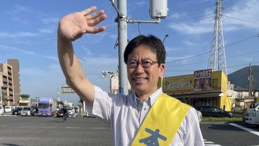 国会へ日帰り、スレッズに登録　衆議院議員　きいたかし　福岡10区（北九州市門司区・小倉北区・小倉南区）