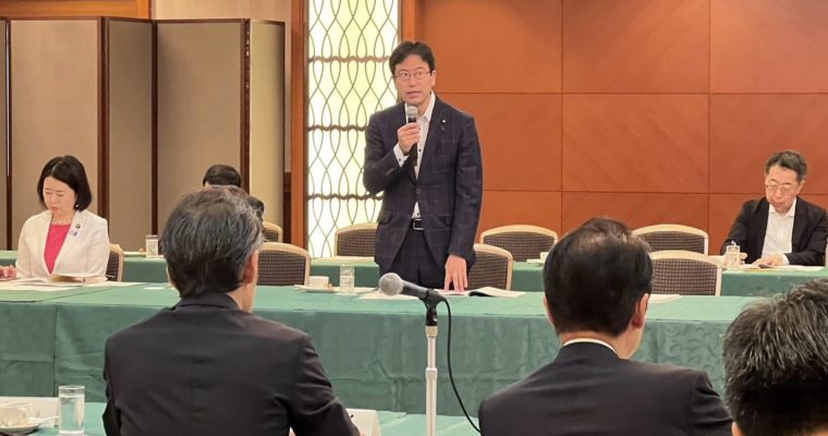 北九州市から令和6年度国に対する提案、市政報告を聴く　衆議院議員　きいたかし　福岡10区（北九州市門司区・小倉北区・小倉南区）