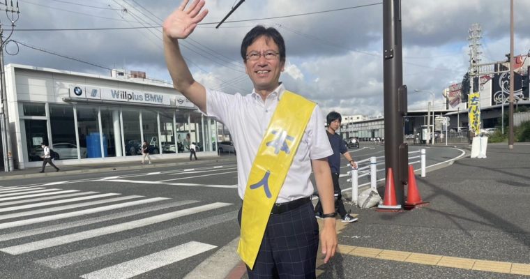 自衛隊幹部と懇談　衆議院議員　きいたかし　福岡10区（北九州市門司区・小倉北区・小倉南区）