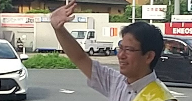 インボイス制度、準備段階での混乱に配慮をすべき　衆議院議員　きいたかし　福岡10区（北九州市門司区・小倉北区・小倉南区）