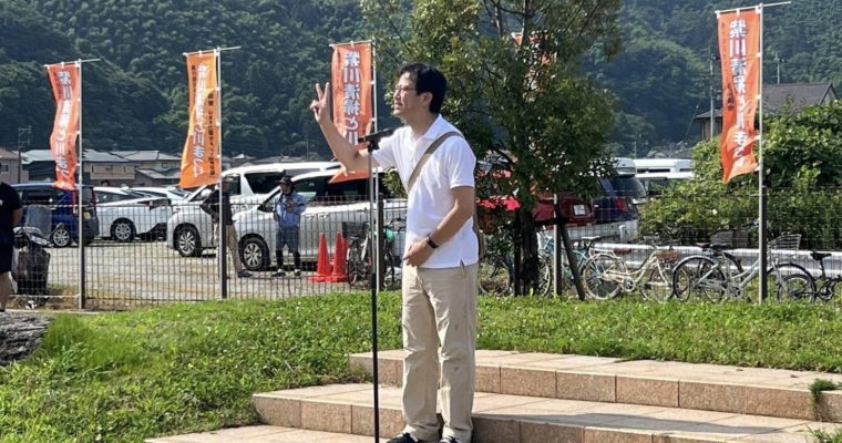 清掃も片付けも大切　衆議院議員　きいたかし　福岡10区（北九州市門司区・小倉北区・小倉南区）