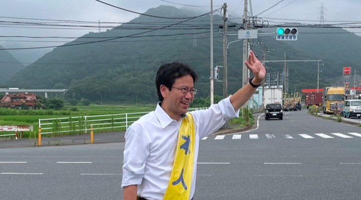 どっしり構える　衆議院議員　きいたかし　福岡10区（北九州市門司区・小倉北区・小倉南区）