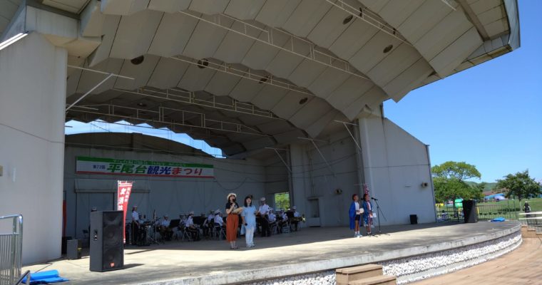 夏祭りたけなわ　衆議院議員　きいたかし　福岡10区（北九州市門司区・小倉北区・小倉南区）