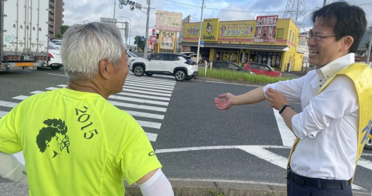 ガソリン価格高騰、改めて対策を　衆議院議員　きいたかし　福岡10区（北九州市門司区・小倉北区・小倉南区）