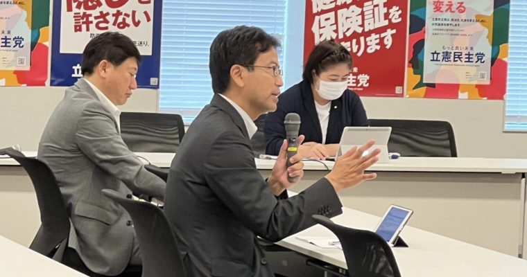 ビッグモーター問題、被害者と風評被害への対策を　衆議院議員　きいたかし　福岡10区（北九州市門司区・小倉北区・小倉南区）