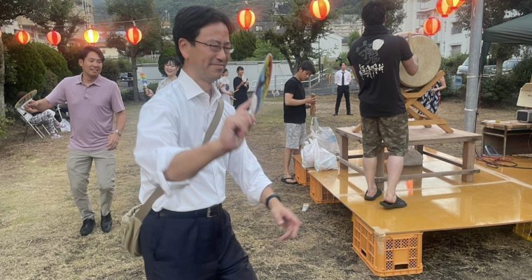 初盆参り、大里東団地の盆踊りへ　衆議院議員　きいたかし　福岡10区（北九州市門司区・小倉北区・小倉南区）