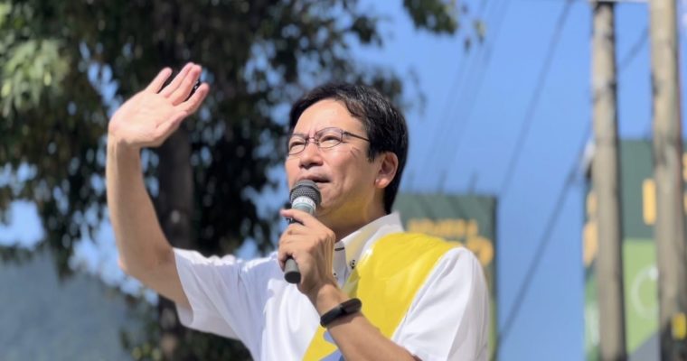 取りやすいところから取る岸田政権を改める　衆議院議員　きいたかし　福岡10区（北九州市門司区・小倉北区・小倉南区）