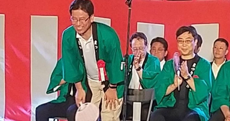 炎天下の夏祭りへ　衆議院議員　きいたかし　福岡10区（北九州市門司区・小倉北区・小倉南区）