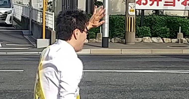 働く者の声に応える　衆議院議員　きいたかし　福岡10区（北九州市門司区・小倉北区・小倉南区）