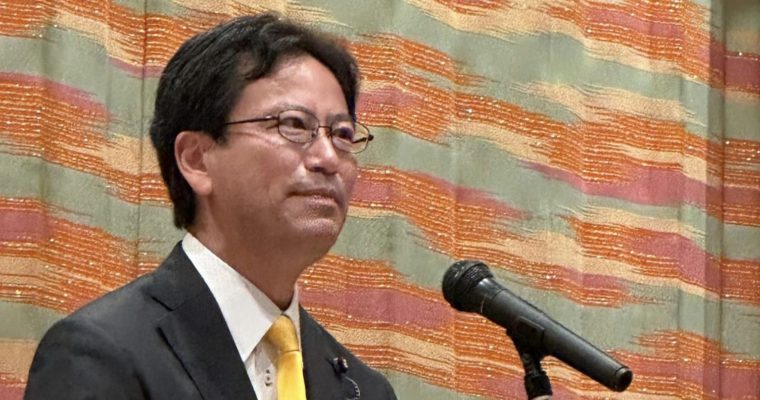 立憲民主党福岡県連政経セミナーへのご参加ご協力に感謝　衆議院議員　きいたかし　福岡10区（北九州市門司区・小倉北区・小倉南区）