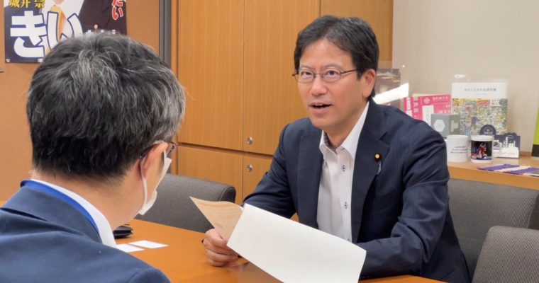 久しぶりに国会で公務　衆議院議員　きいたかし　福岡10区（北九州市門司区・小倉北区・小倉南区）
