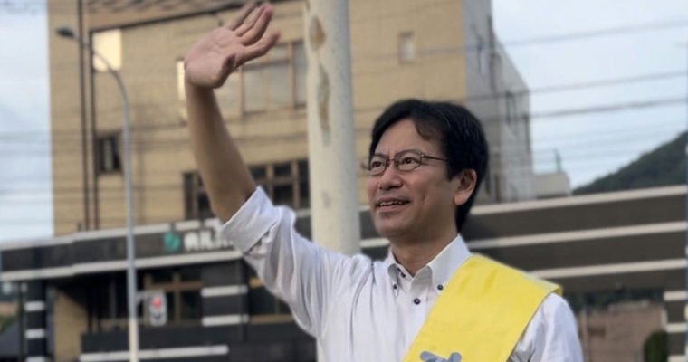 岸田改造内閣に厳しめの評価　衆議院議員　きいたかし　福岡10区（北九州市門司区・小倉北区・小倉南区）