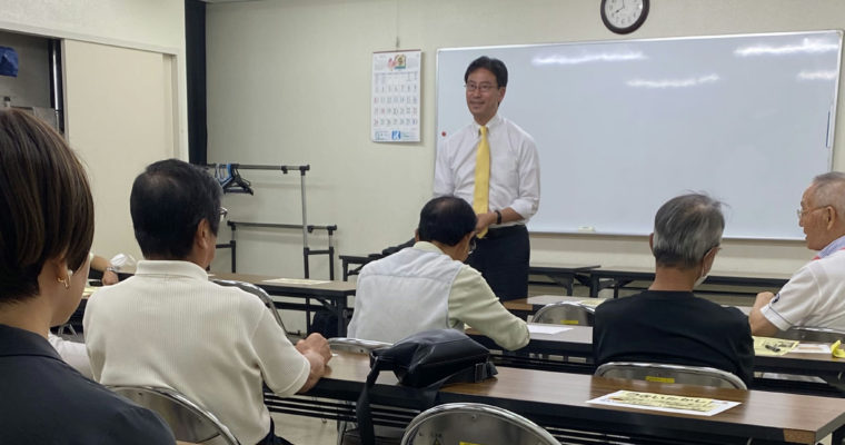 田原で対話集会　衆議院議員　きいたかし　福岡10区（北九州市門司区・小倉北区・小倉南区）